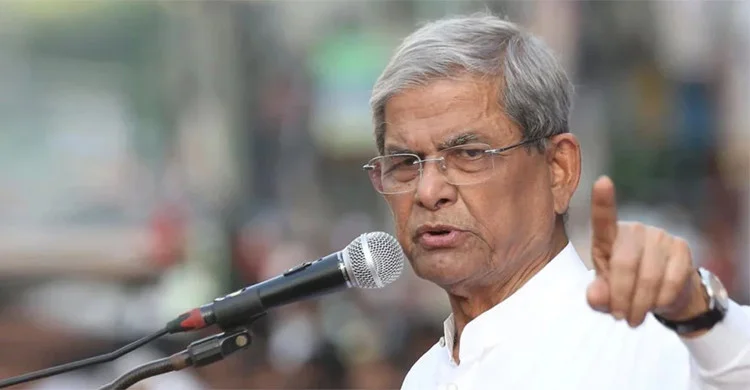 বিস্ফোরক আইনের মামলায় মির্জা ফখরুলসহ ২২ জনকে অব্যাহতি